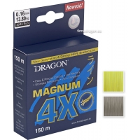 DRAGON MAGNUM X4