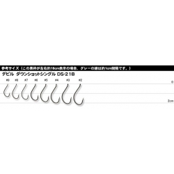 HAK VANFOOK DEVILE SINGLE HOOKS DS-21BLACK  #5