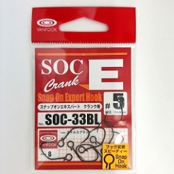 VANFOOK SOC 33 BLACK BARBLESS #6